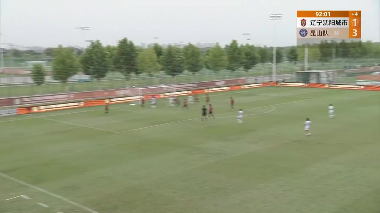 CHA D1 Shenyang City Public Vs Kunshan FC 93 ทำประตู Nemanja Covic ประตู, ทำคะแนน 1:4