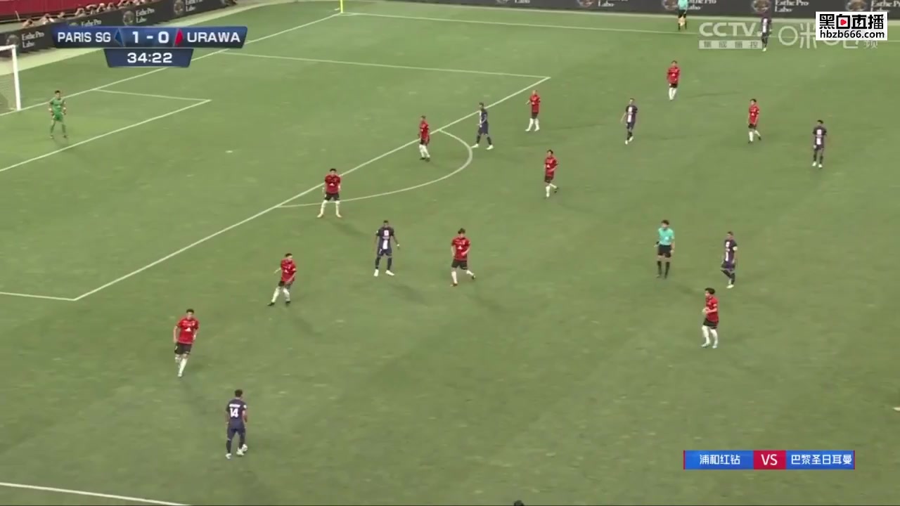 INT CF Urawa Red Diamonds Vs Paris Saint Germain (PSG) Kylian Mbappe Lottin Goal in 34 min, Score 0:2