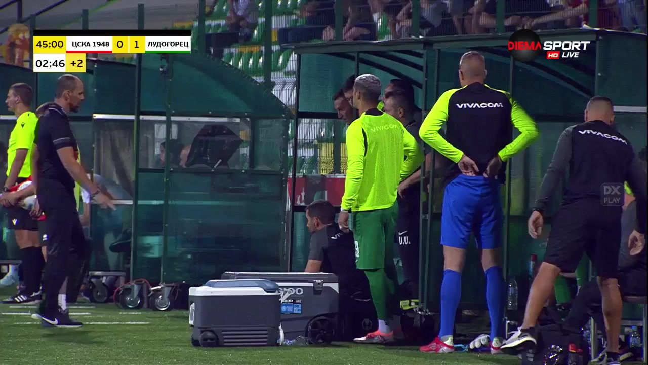 BUL D1 CSKA 1948 Sofia Vs Ludogorets Razgrad Cauly Oliveira Souza Goal in 45+ min, Score 0:1