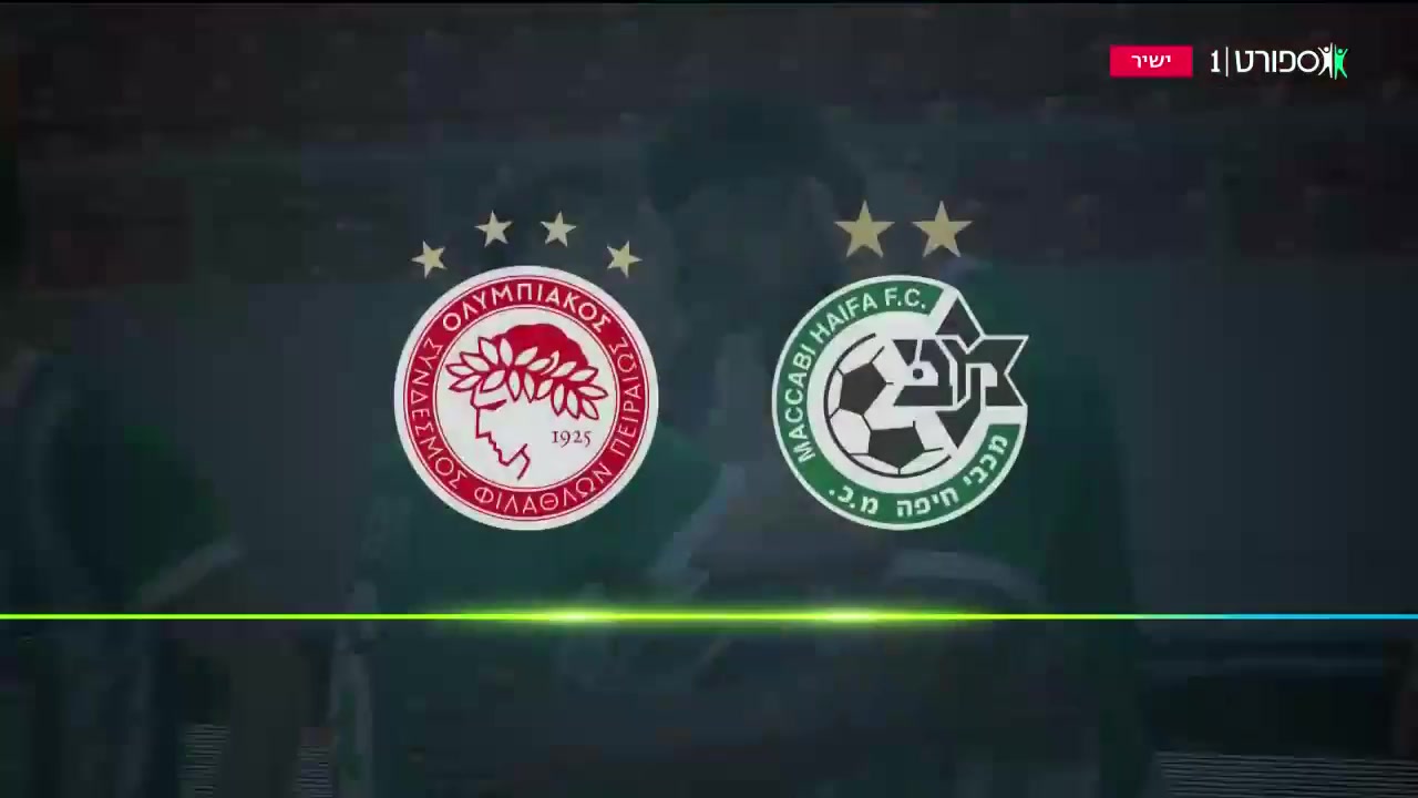 UEFA CL Olympiakos Piraeus Vs Maccabi Haifa Frantzdy Pierrot Goal in 62 min, Score 0:2