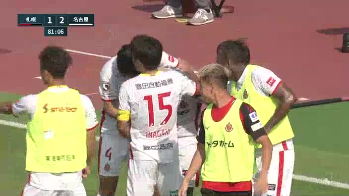 JPN D1 Consadole Sapporo Vs Nagoya Grampus 81 ทำประตู Mateus dos Santos Castro ประตู, ทำคะแนน 1:2