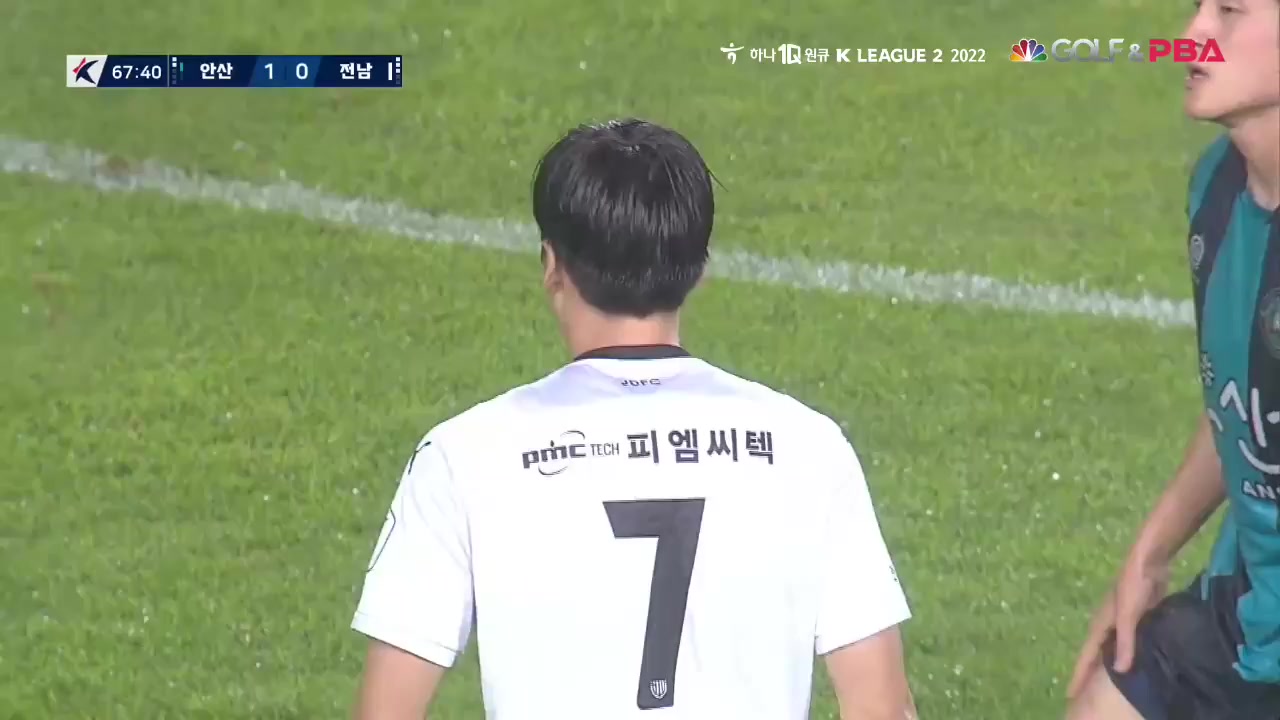 KOR D2 Ansan Greeners FC Vs Jeonnam Dragons Thiago Henrique Goal in 68 min, Score 2:0