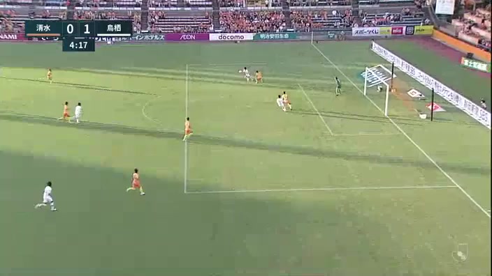 JPN D1 Shimizu S-Pulse Vs Sagan Tosu 4 ทำประตู Yuto Iwasaki ประตู, ทำคะแนน 0:1