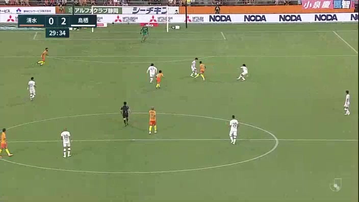 JPN D1 Shimizu S-Pulse Vs Sagan Tosu 29 ทำประตู Yoichi Naganuma ประตู, ทำคะแนน 0:2