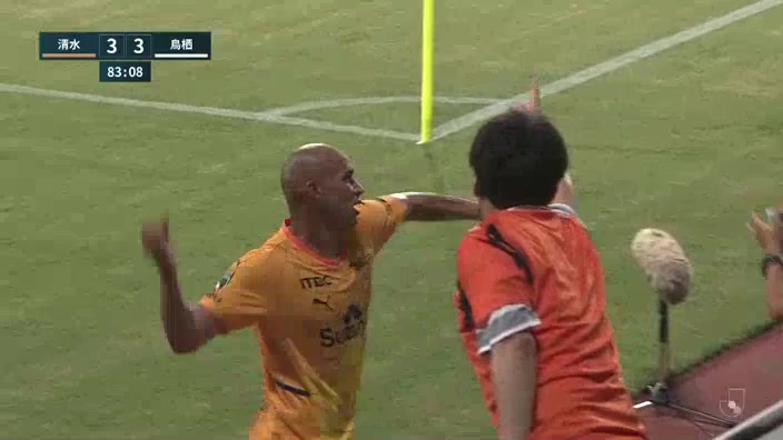 JPN D1 Shimizu S-Pulse Vs Sagan Tosu 83 ทำประตู Thiago Santos Santana ประตู, ทำคะแนน 3:3