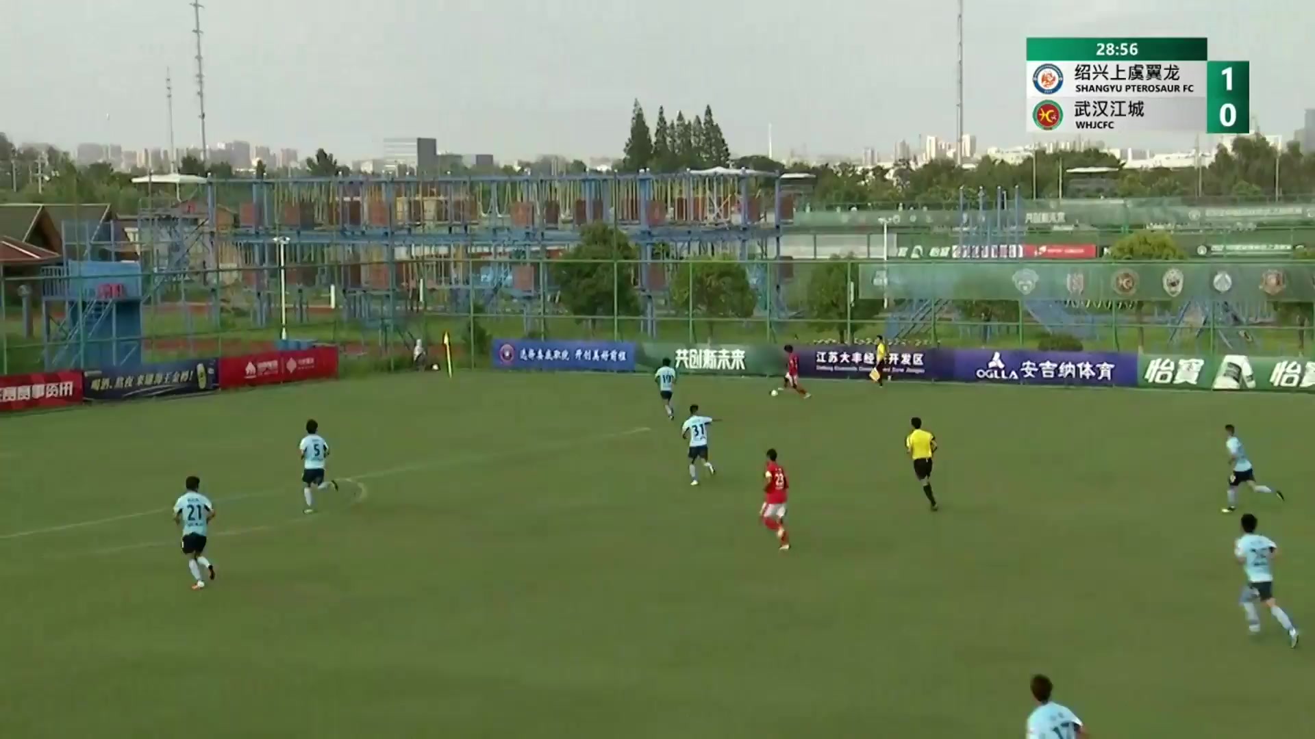 CHA D2 ShangYu Pterosaur FC Vs Wuhan JiangCheng Liu Feng Goal in 29 min, Score 1:1