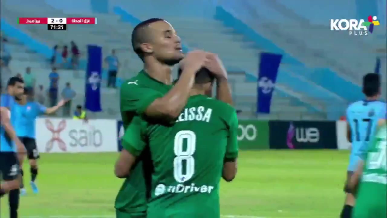 EGY D1 Ghazl El Mahallah Vs Pyramids FC  Goal in 71 min, Score 0:2