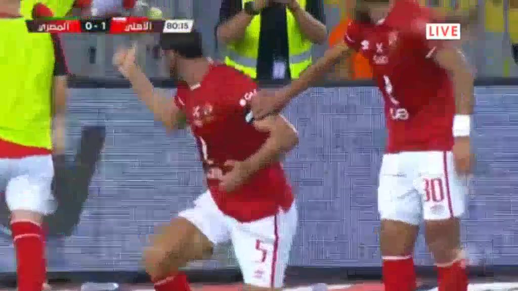 EGY D1 Al Ahly SC Vs Al Masry 83 ทำประตู Rabia Ramy ประตู, ทำคะแนน 1:0