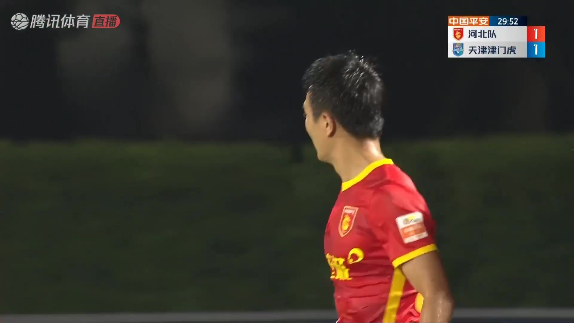 中超 河北队(中) Vs 天津津门虎 29分进球,比分1:1