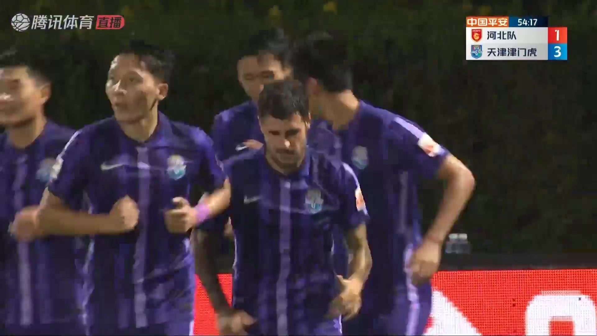 CHA CSL Hebei FC Vs Tianjin Tigers  Goal in 55 min, Score 1:3