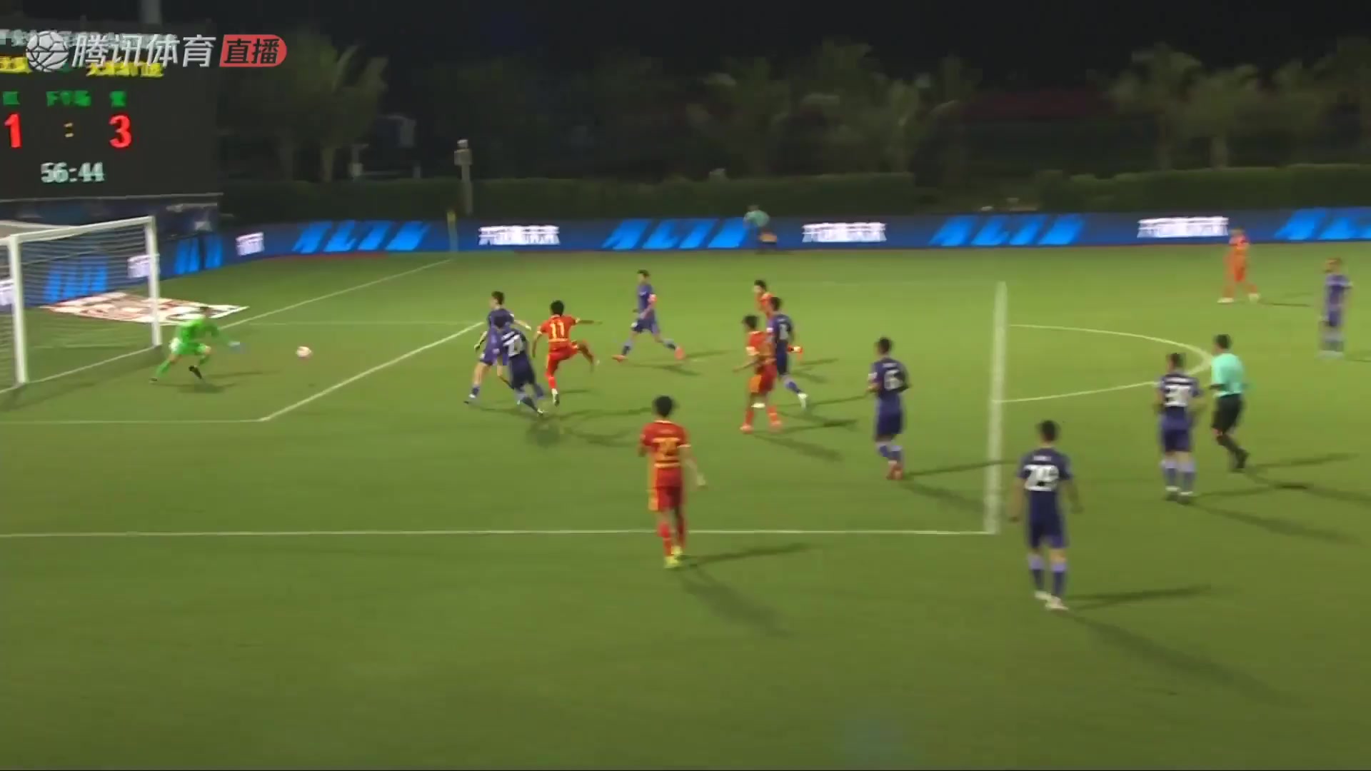 CHA CSL Hebei FC Vs Tianjin Tigers  Goal in 59 min, Score 2:3