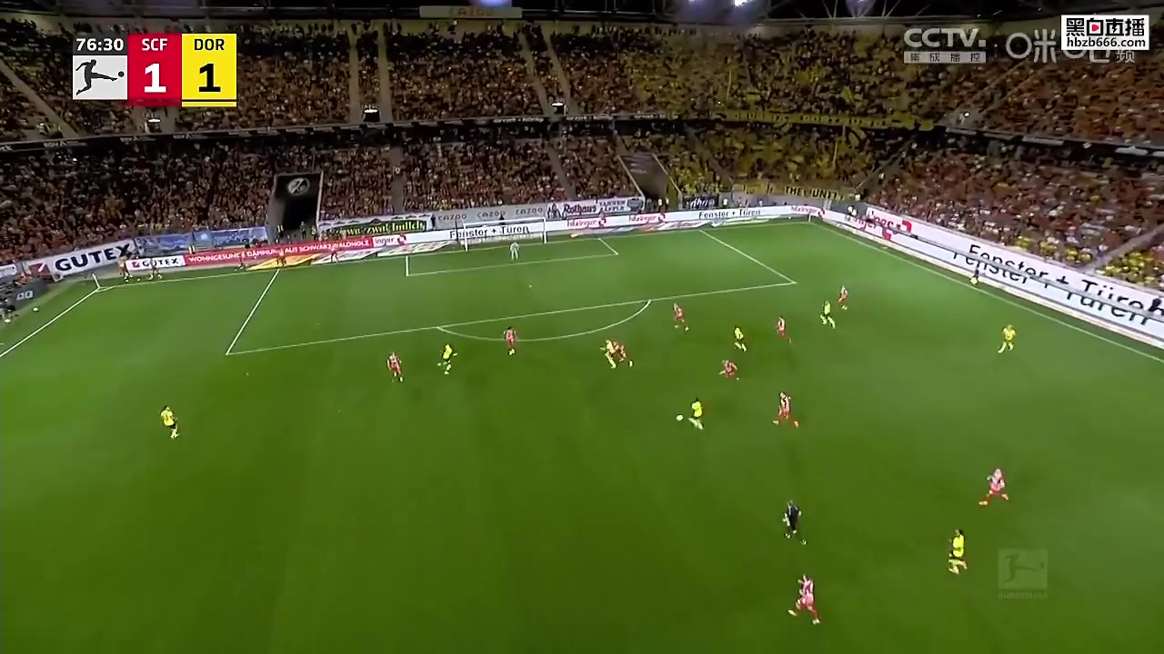 Bundesliga SC Freiburg Vs Borussia Dortmund Jamie Bynoe-Gittens Goal in 76 min, Score 1:1