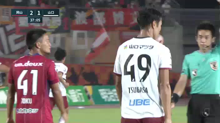 JPN D2 Fagiano Okayama Vs Renofa Yamaguchi 37 ทำประตู  ประตู, ทำคะแนน 2:2