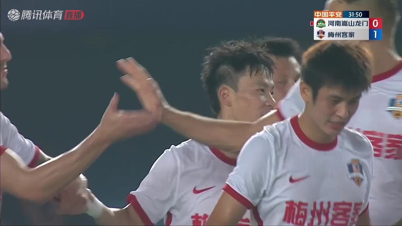 CHA CSL Henan Songshan Longmen Vs Meizhou Hakka  Goal in 31 min, Score 0:1