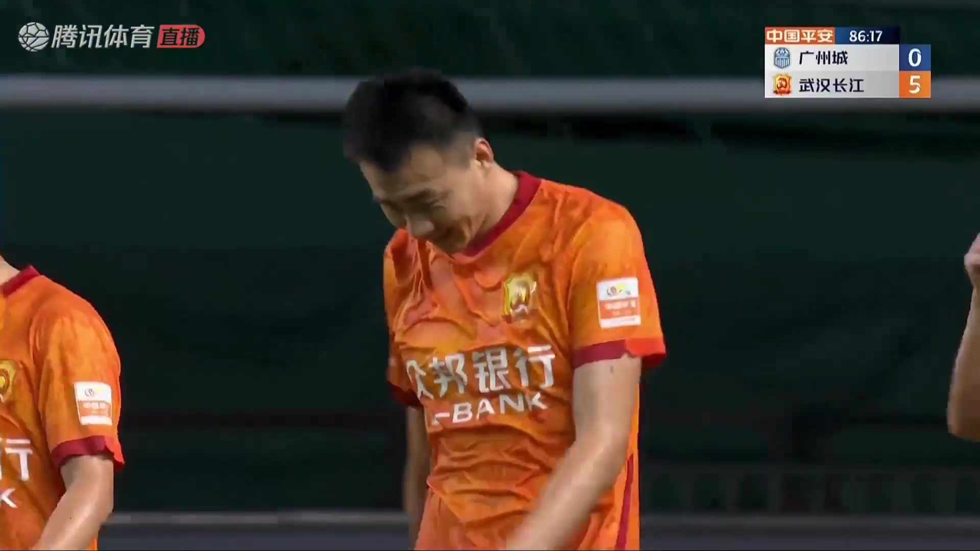 CHA CSL Guangzhou City Vs Wuhan FC 86 ทำประตู  ประตู, ทำคะแนน 0:5