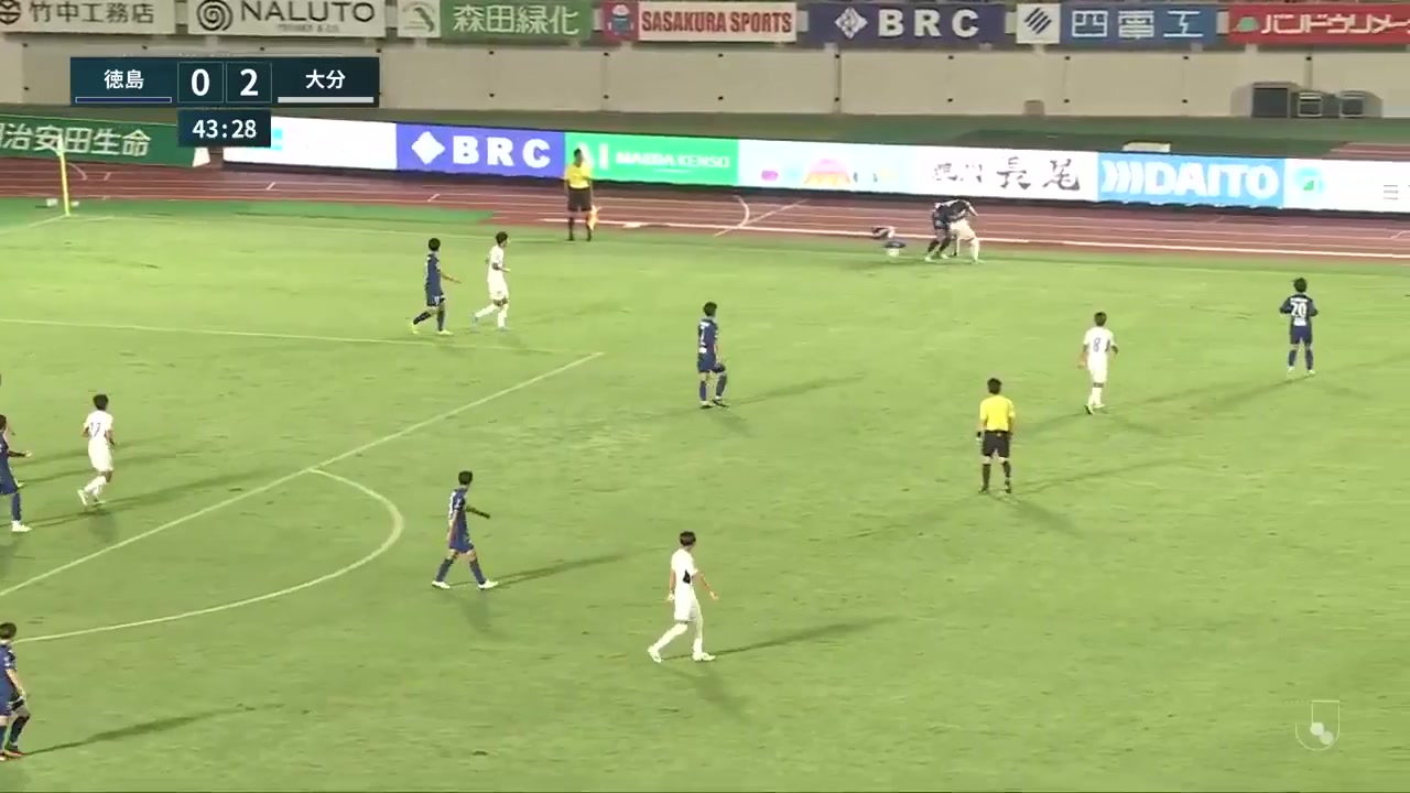 JPN D2 Tokushima Vortis Vs Oita Trinita 43 phút Tsukasa UmesakiVào, ghi bàn 0:2