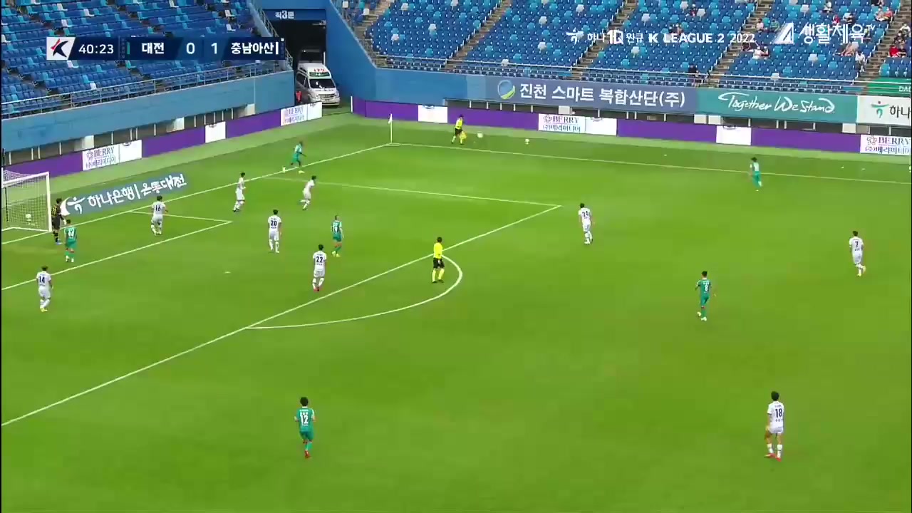 KOR D2 Daejeon Citizen Vs Chungnam Asan Renato Kayser De Souza Goal in 40 min, Score 1:1