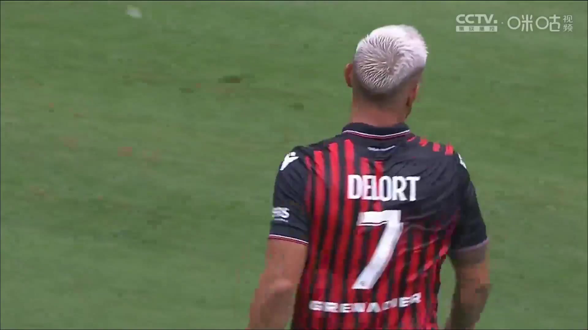 Ligue1 Nice Vs Strasbourg 35 phút Andy DelortVào, ghi bàn 1:0