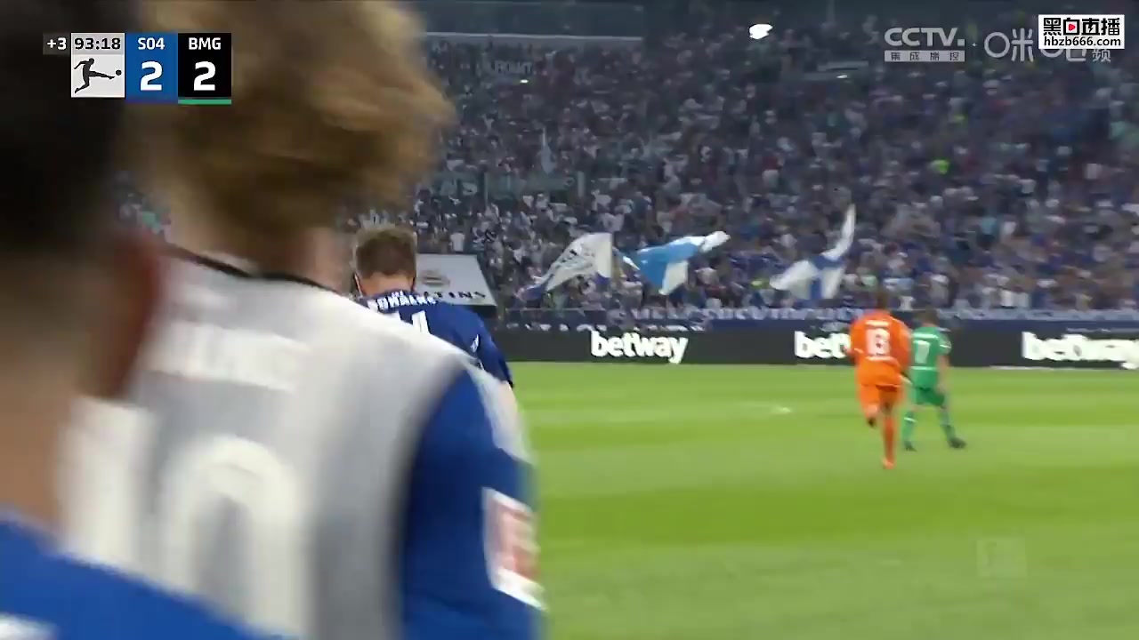 Bundesliga Schalke 04 Vs Borussia Monchengladbach 93 phút Marius BulterVào, ghi bàn 2:2