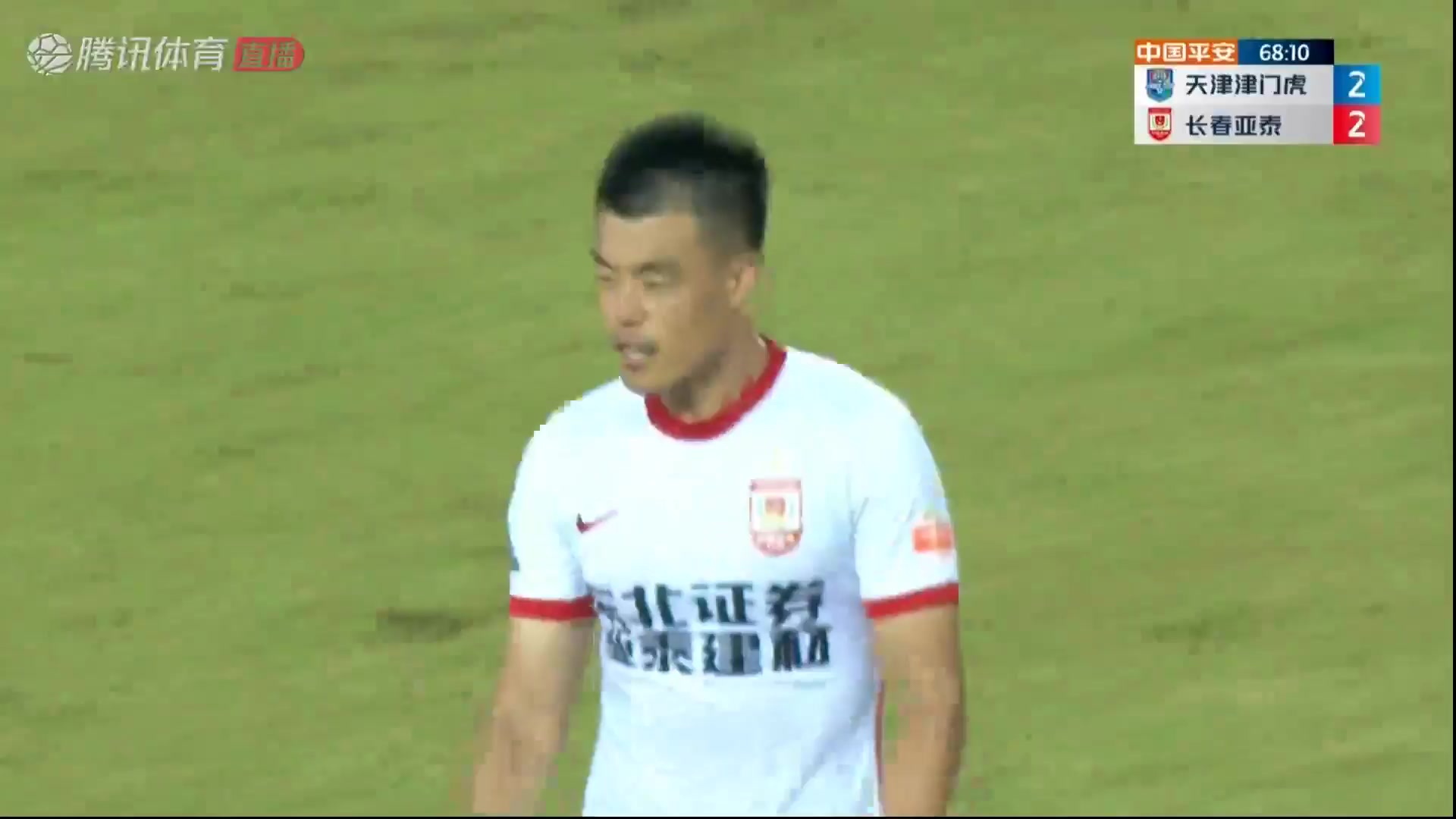 CHA CSL Tianjin Tigers Vs Changchun Yatai 68 phút Vào, ghi bàn 2:2