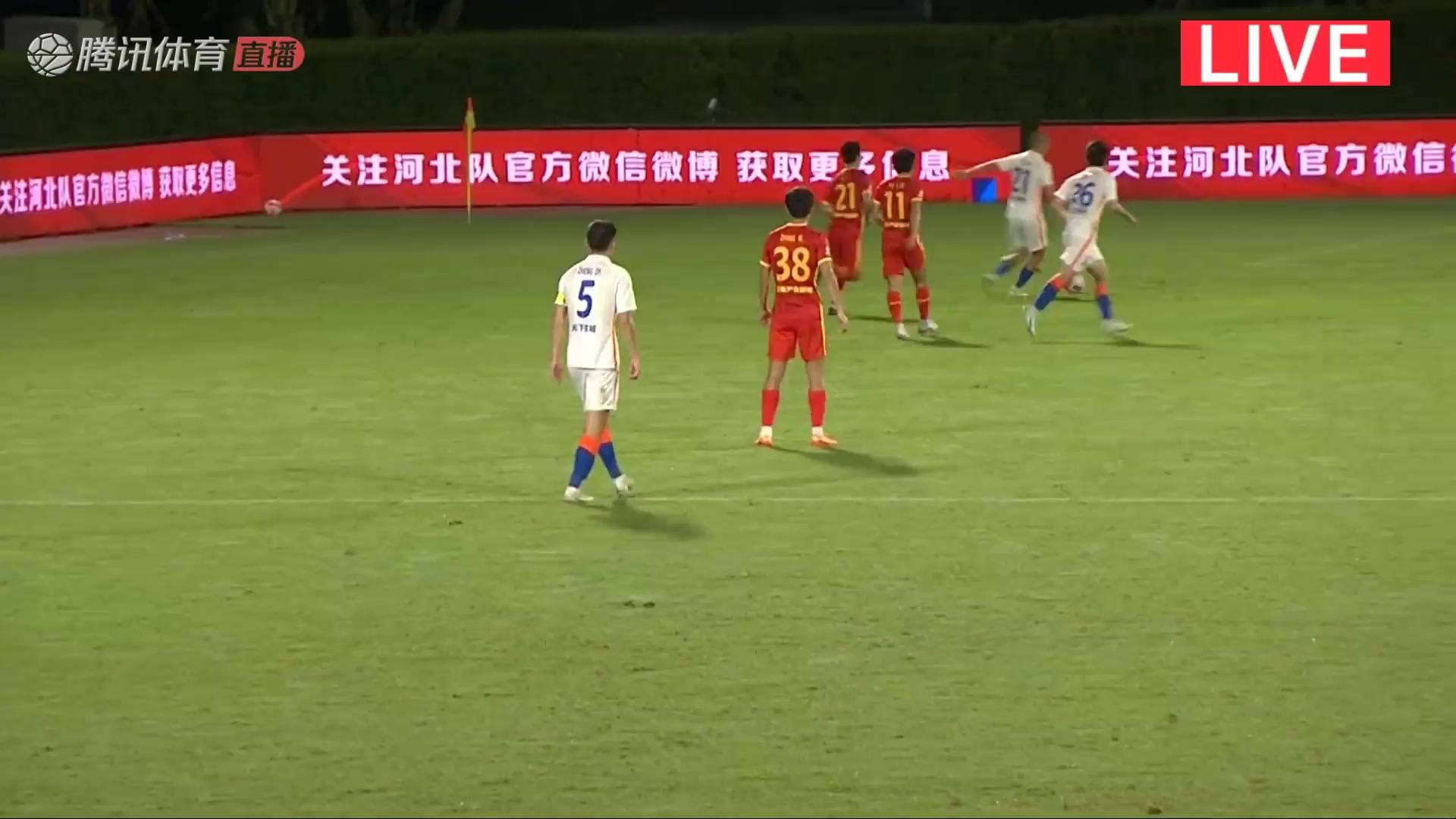 60 Hebei FC Vs Shandong Taishan 59 skor gol , skor 0:6