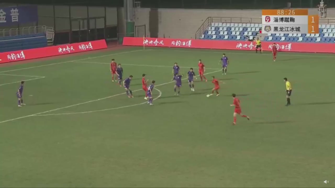 CHA D1 Zibo Cuju F.C. Vs Heilongjiang Lava Spring  Goal in 90 min, Score 2:1