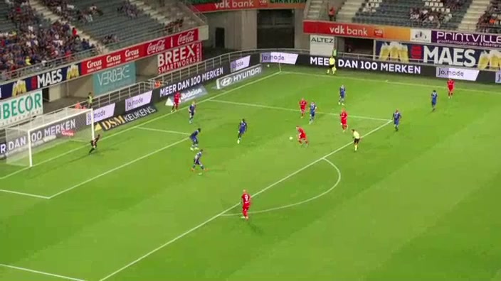 UEFA EL KAA Gent Vs Omonia Nicosia FC  Goal in 76 min, Score 0:2