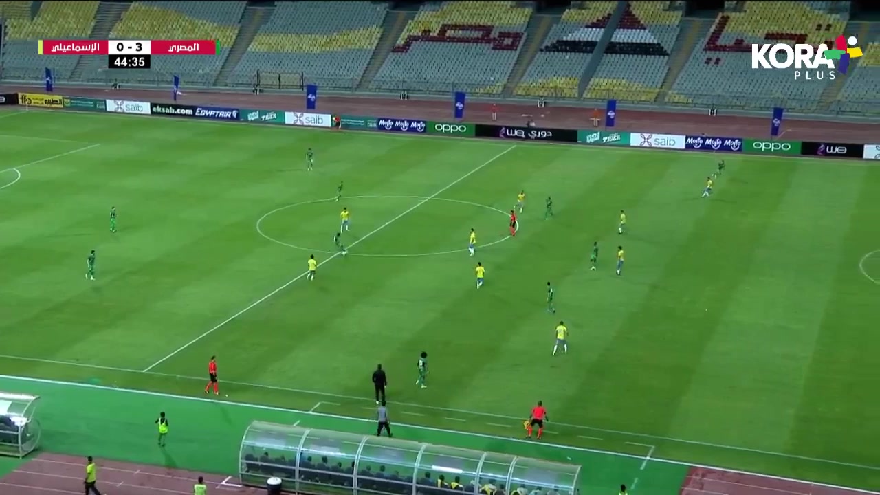 EGY D1 Al Masry Vs Ismaily 43 ทำประตู  ประตู, ทำคะแนน 3:0