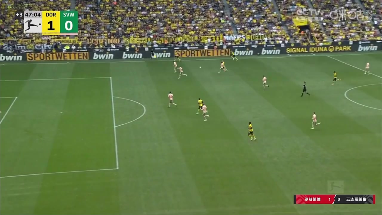 Bundesliga Borussia Dortmund Vs Werder Bremen  Goal in 45+ min, Score 1:0