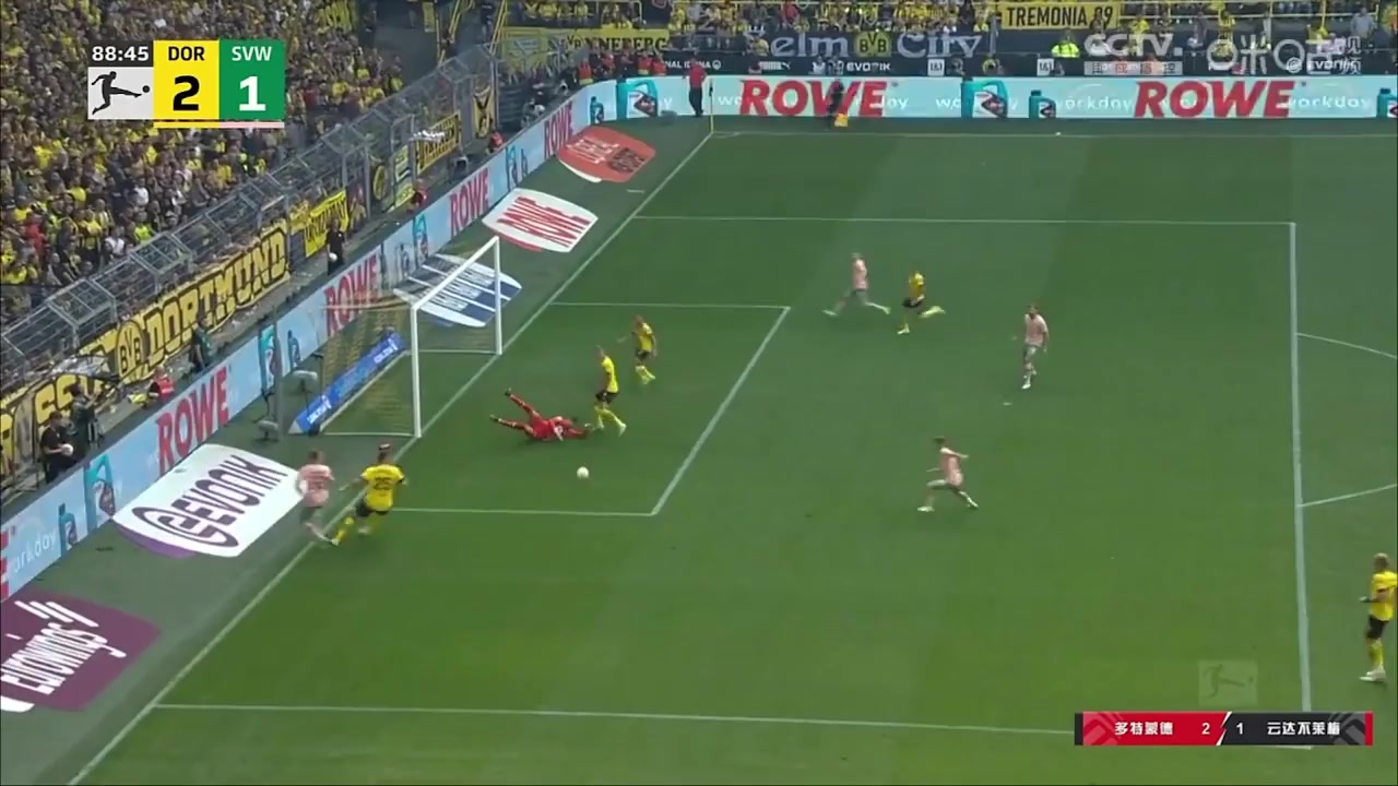 Bundesliga Borussia Dortmund Vs Werder Bremen  Goal in 88 min, Score 2:1