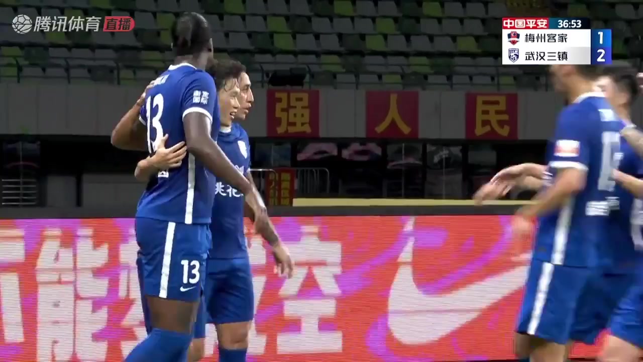 CHA CSL Meizhou Hakka Vs Wuhan Three Towns 36 ทำประตู Xie PengFei ประตู, ทำคะแนน 1:2