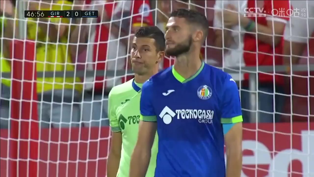 Laliga1 Girona Vs Getafe 48 phút Vào, ghi bàn 2:0