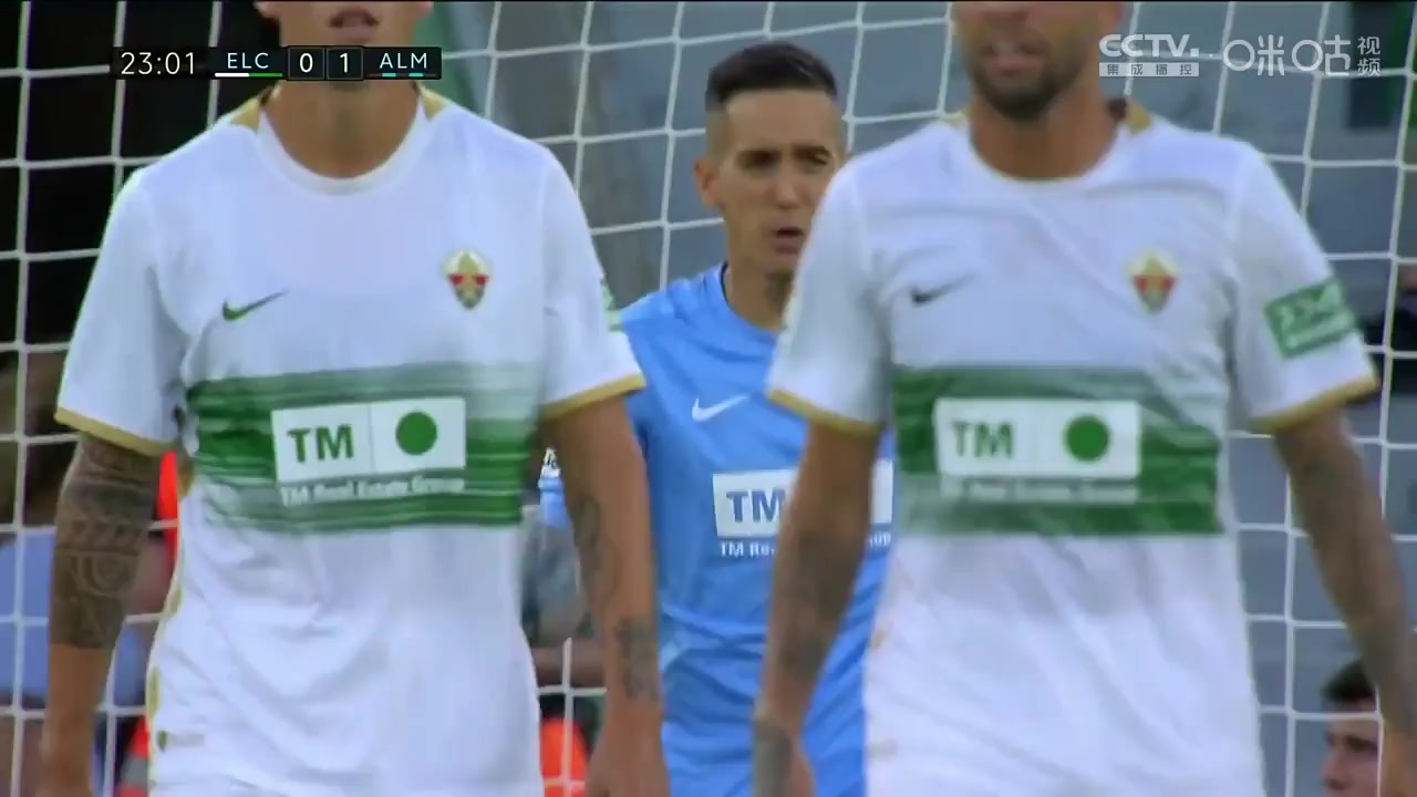 Laliga1 Elche Vs Almeria 23 phút Vào, ghi bàn 0:1