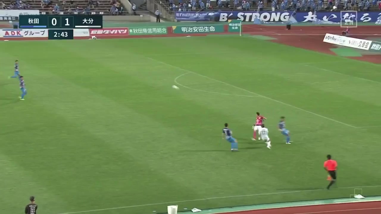 JPN D2 Blaublitz Akita Vs Oita Trinita 2 phút Samuel Vanderlei da SilvaVào, ghi bàn 0:1