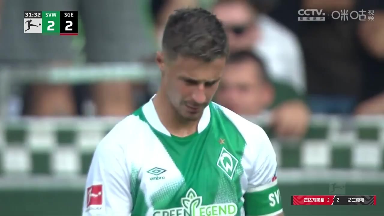 Bundesliga Werder Bremen Vs Eintracht Frankfurt 31 ทำประตู Randal Kolo Muani ประตู, ทำคะแนน 2:2