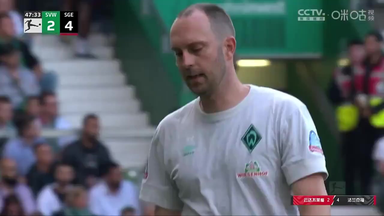 Bundesliga Werder Bremen Vs Eintracht Frankfurt 47 phút Djibril SowVào, ghi bàn 2:4