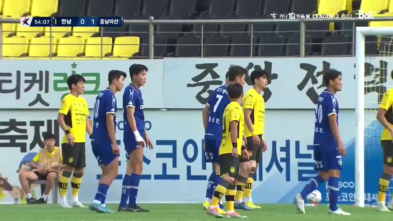 1292 Jeonnam Dragons Vs Chungnam Asan 55 skor gol Jonathan Boareto dos Reis, skor 0:2