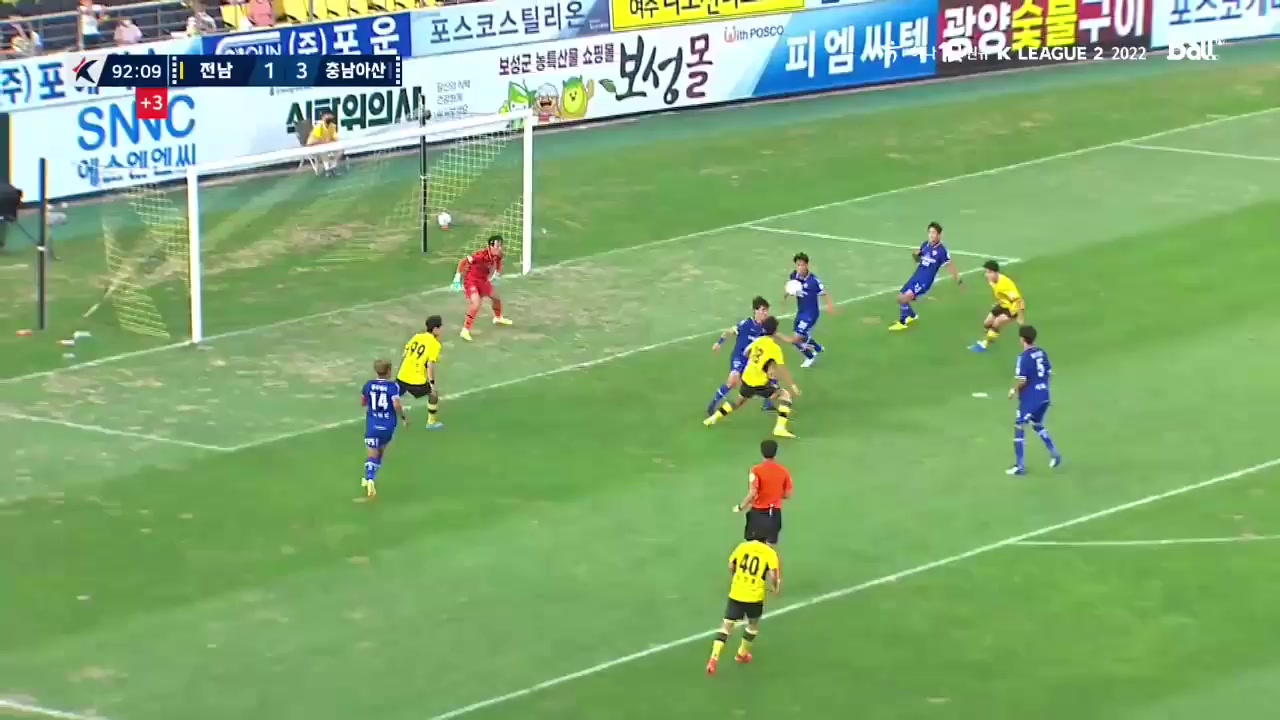 1292 Jeonnam Dragons Vs Chungnam Asan 94 skor gol , skor 2:3