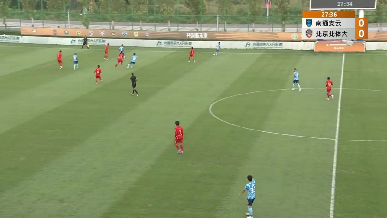 CHA D1 Nantong Zhiyun Vs Beijing BeiKong 28 ทำประตู Abdoul Razak Traore ประตู, ทำคะแนน 1:0