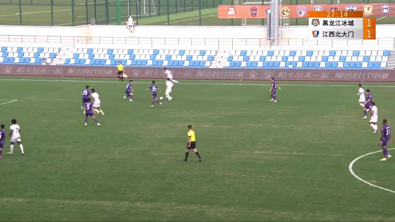 CHA D1 Heilongjiang Lava Spring Vs Jiangxi Liansheng FC Magno Cruz Goal in 27 min, Score 1:2