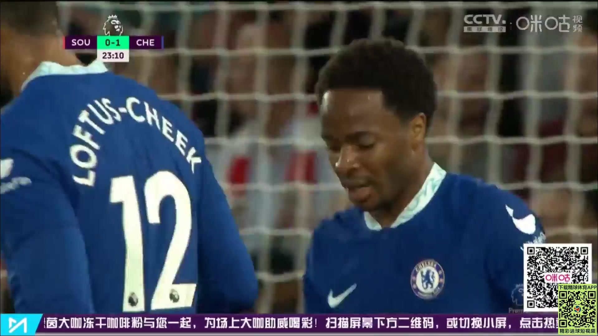 EPL Southampton Vs Chelsea 23 phút Raheem SterlingVào, ghi bàn 0:1