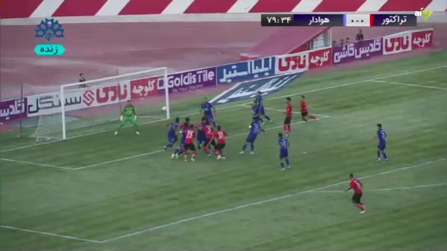 IRN PR Tractor S.C. Vs Persepolis Pakdasht  Goal in 79 min, Score 1:0