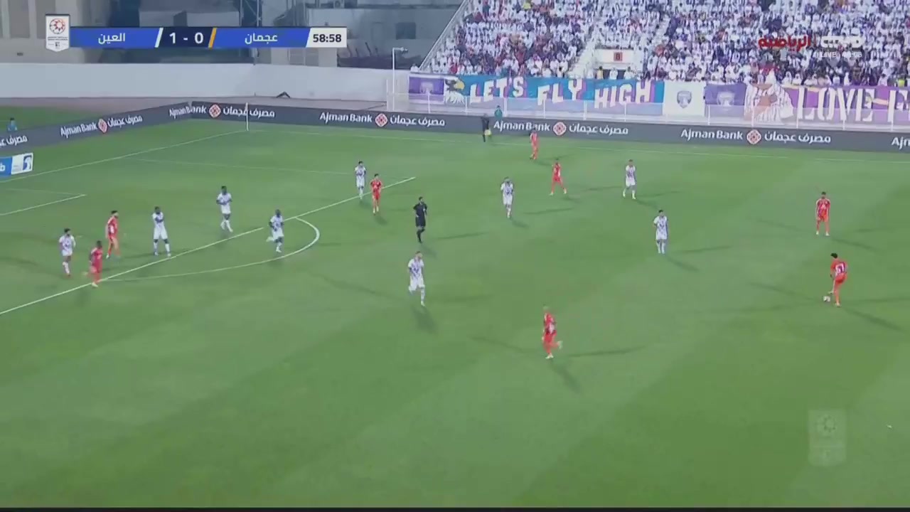 UAE LP Ajman Vs Al Ain Ali Madan Goal in 60 min, Score 1:1