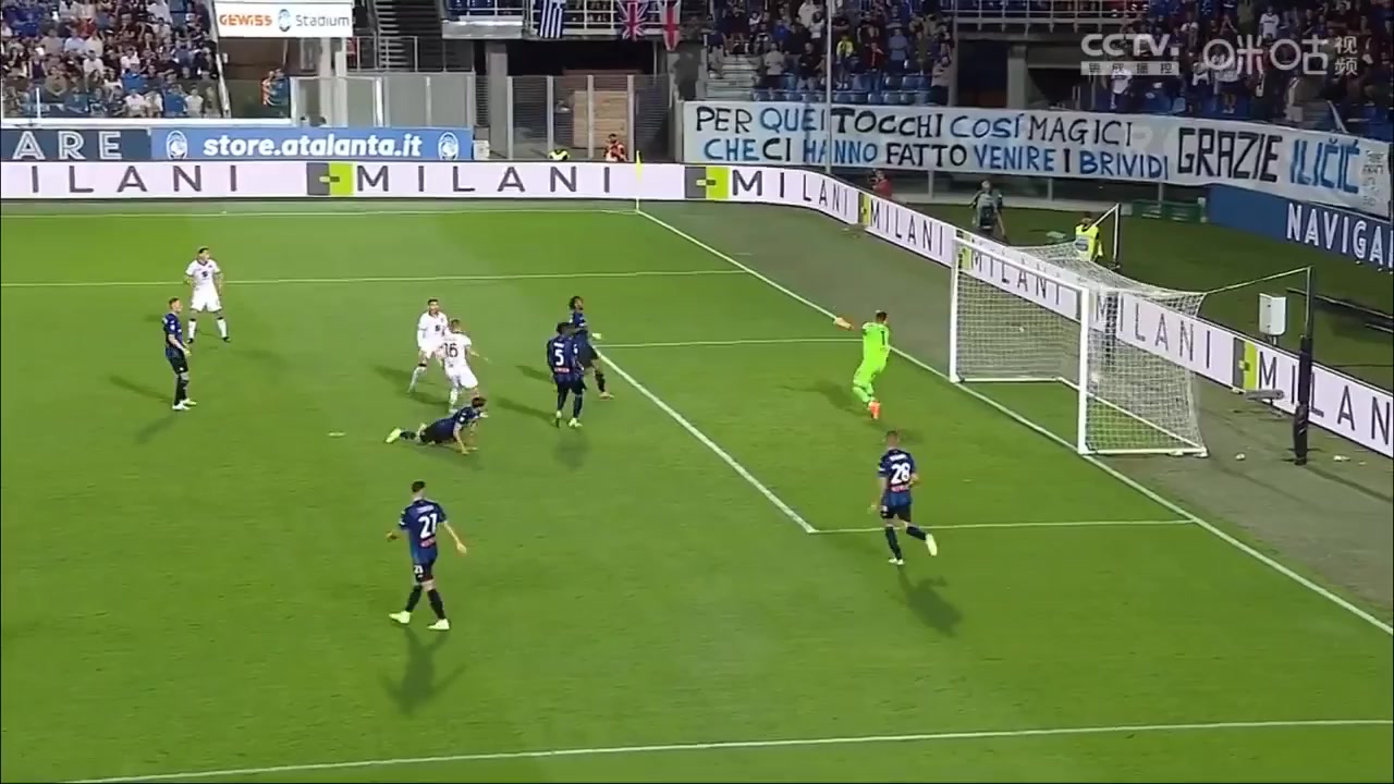 Serie A Atalanta Vs Torino Nikola Vlasic Goal in 76 min, Score 2:1