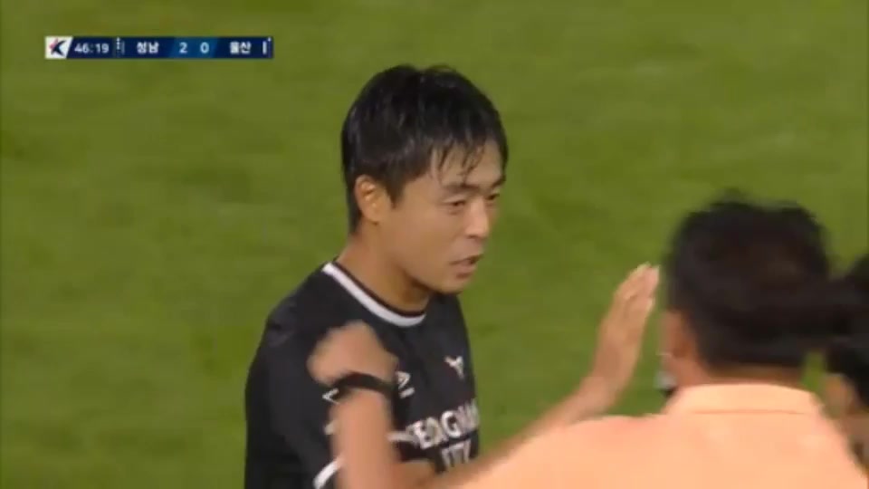 15 Seongnam FC Vs Ulsan Hyundai FC 47 skor gol Kwon Soon Hyung, skor 2:0