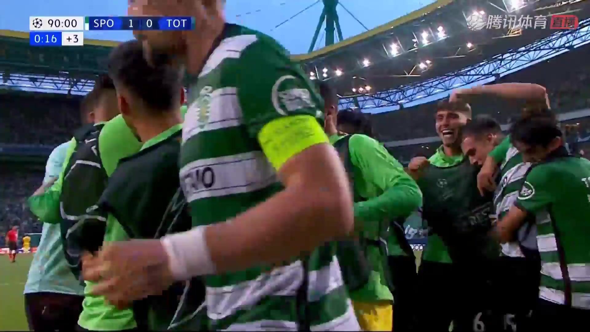 UEFA CL Sporting CP Vs Tottenham Hotspur 91 phút Arthur GomesVào, ghi bàn 1:0