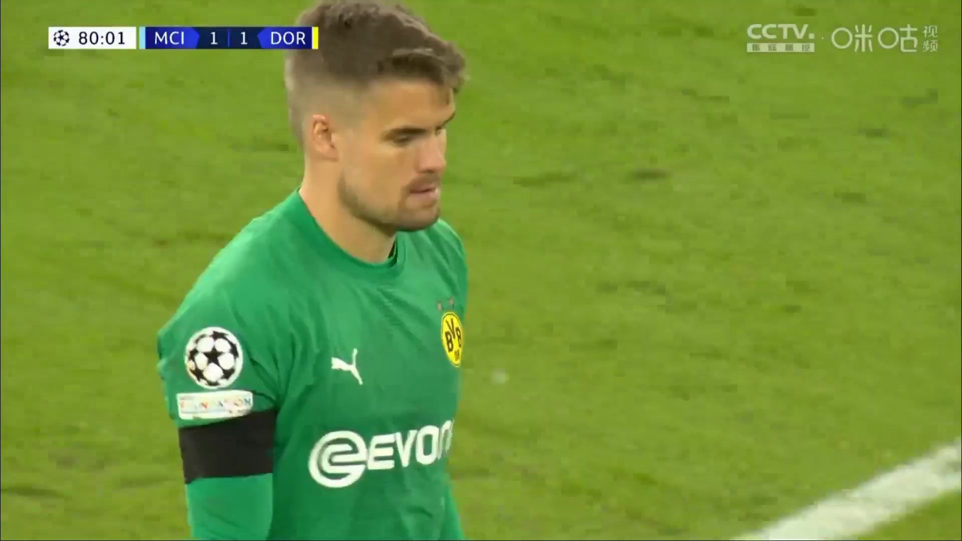 103 Manchester City Vs Borussia Dortmund 81 skor gol , skor 1:1