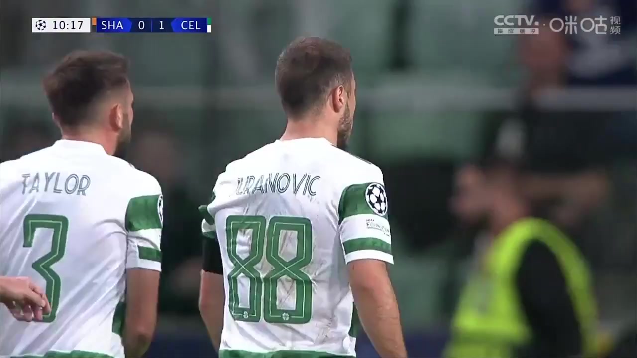 103 FC Shakhtar Donetsk Vs Celtic FC 9 skor gol Reo Hatate, skor 0:1