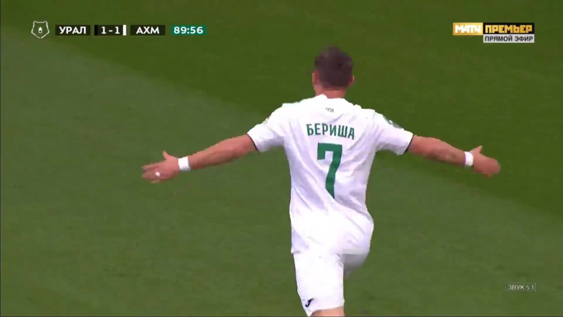 10 Ural Sverdlovsk Oblast Vs Terek Grozny 91 skor gol Bernard Berisha, skor 1:2