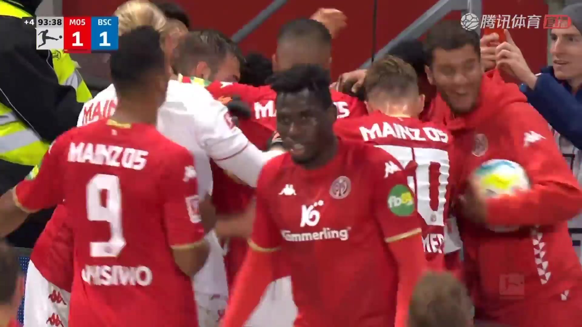 Bundesliga FSV Mainz 05 Vs Hertha Berlin 93 ทำประตู  ประตู, ทำคะแนน 1:1